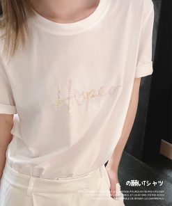 Alternative view of X’Mas Hopes Tee