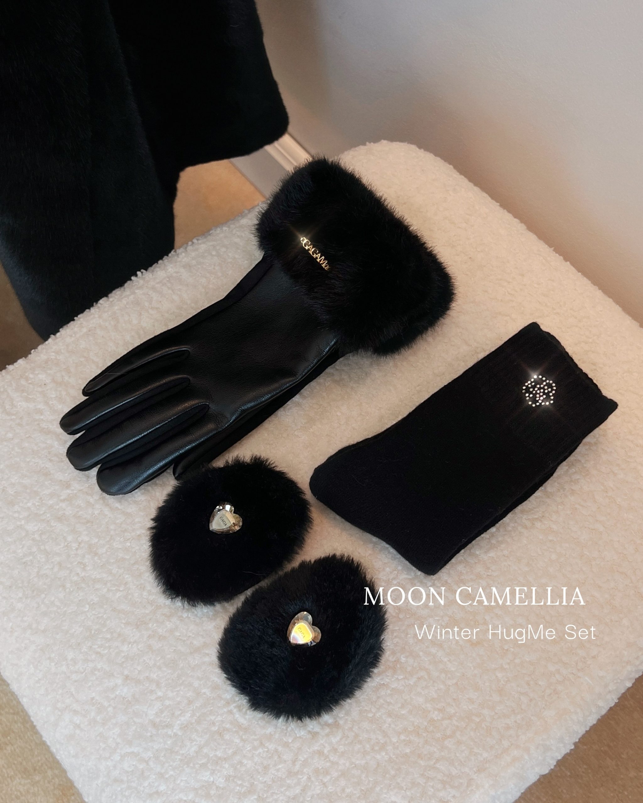 GAGA Winter Hugme Set - Image 3