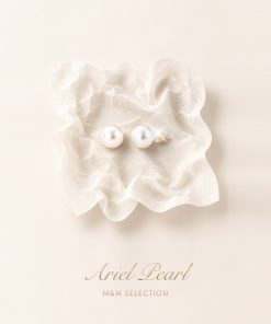 Ariel Pearl Earrings